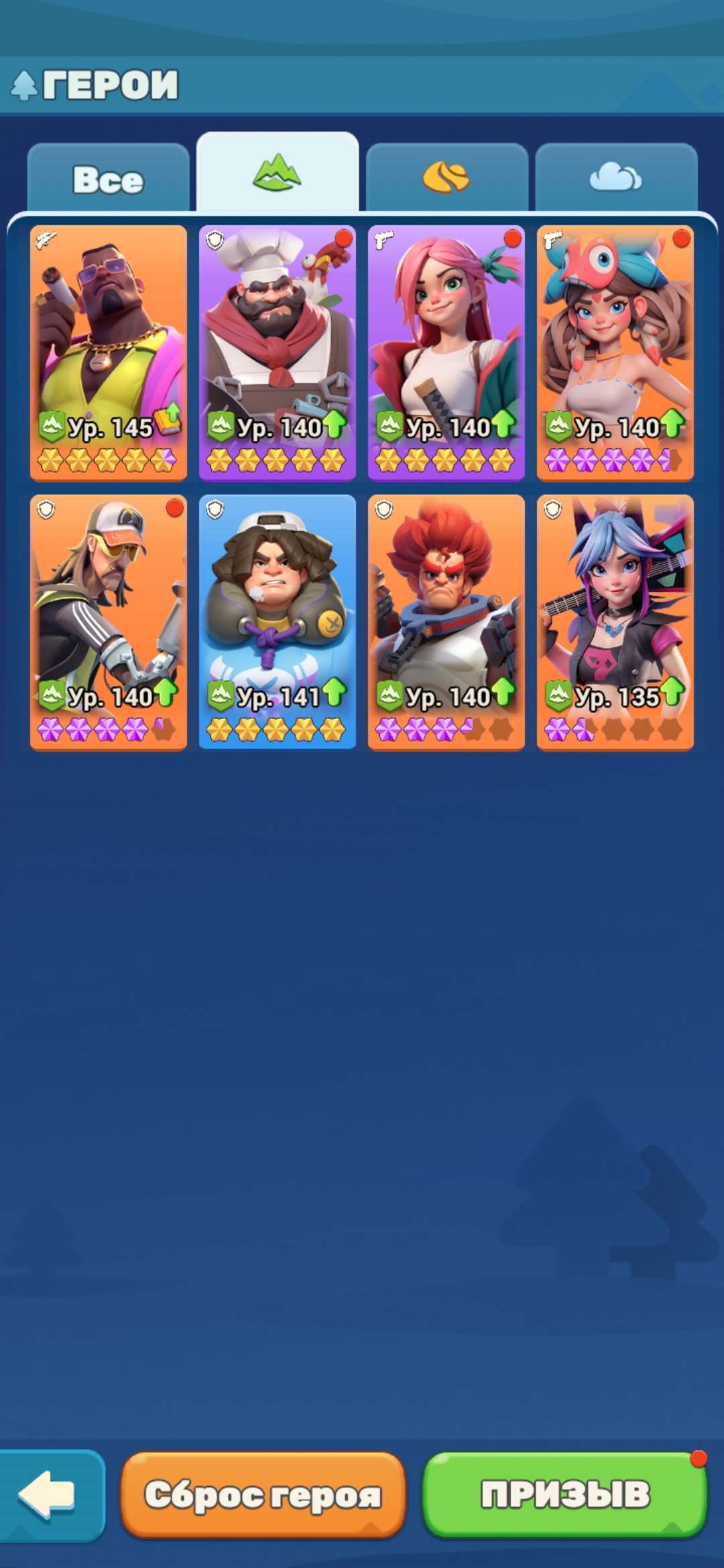 продажа аккаунта к игре Tiles Survive!